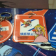Image: 396kancho